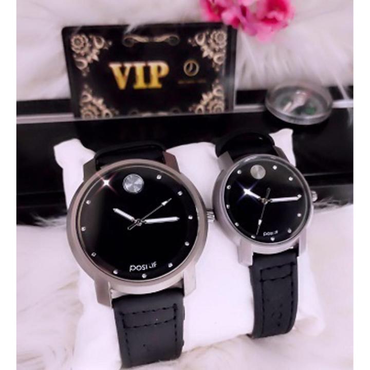 Pair of Couple Watches King and Queen Beautiful Couple Watches With Gift Box Set of 2 Watches for Couples Daraz.pk