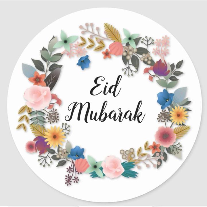 Pack of 100 Pcs Floral Eid Mubarak Decoration Paper Sticker Labels