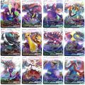 100PCS Pokemon Cards V VMAX Non Repeat Shining English Cards Game Battle Carte Trading Children Pokemon Kaarten Pikachu Toys. 