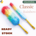 Hand Duster, Feather Brush Duster, Soft Magic Colorful Feather Duster, Cleaning Brush with Long Plastic Handle, Cleaning Duster, Rainbow Feather Duster, Microfiber Duster for Cleaning by Hovel E Biz. 