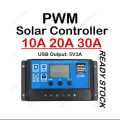 Solar Panel Charge Controller 50A 30A 20A 10A | PWM Battery Regulator with LCD Display. 