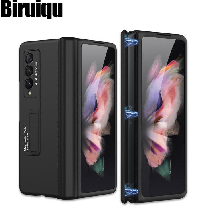 Biruiqu For Samsung Galaxy Z Fold 3 5G Case Hinge Protection Magnetic Case Ultra Thin PC Silicone 360-degree All-Inclusive Hinge Folding Automatic Recovery Magnetic Suction Cover
