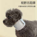 New pet protection neck beauty anti licking head cover, postoperative breathable dog collar. 
