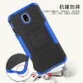 For Galaxy J7Pro J730 J7 2017 Case, 3 in 1 Tyre Grain Cobwebs Shock-proof Throw-proof Housing With Foldable Stand Holder TPU + PC Back Cover Case for Samsung Galaxy J7 Pro / J7 2017 / J730F. 