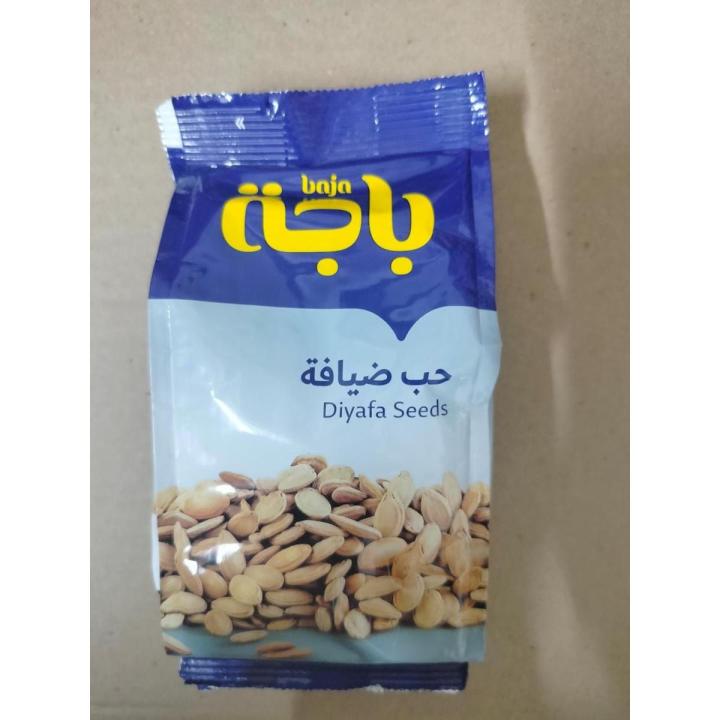 Diyafa%20Seeds%20115%20gram%20Pouch%20(5-7%20person)%20(Expiry%20Date:%204%20August%202026)%20-%20Image%202