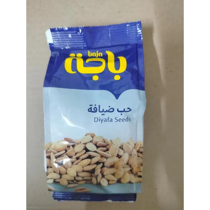 Diyafa%20Seeds%20115%20gram%20Pouch%20(5-7%20person%20-%20Image%202
