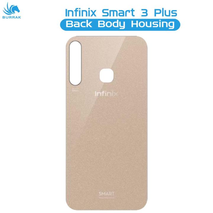 infinix Smart 3 Plus Rear Back Body Casing Housing Replacement Battery Back Door For infinix Smart 3 Plus - Brown