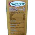N.P.K 20-20-20 Water Soluble Fertilizer Plant Food Best for Plant Growth (250g). 