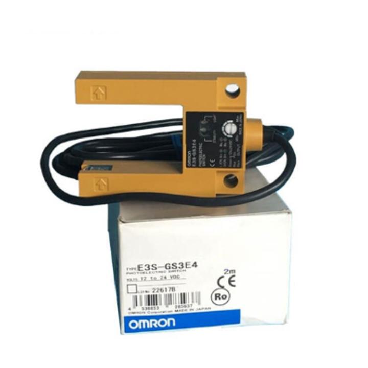 E3s Module PHOTOELECTRIC SENSOR E3S-GS3E4 OMRON | Daraz.pk