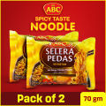 Pack of 2 Indonesian Noodles  - Instant Noodles - Hot And Spicy Noodles - Instant Fried Noodles - Flavour Noodles  - Fiery Noodles -  Abc Noodles 2 Selera Pedas Noodles -  Flavour Noodles In One Pack -  Instant Spicy Noodles  (Pack of 2). 
