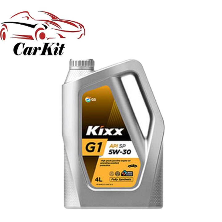 KIXX G1 SP 5W-30 4 Litre | Daraz.pk