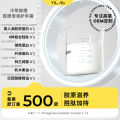 Collagen Zero Hand Essence Cream Hand Cream Peptide Blessing Sweet Orange Essential Oil Nourishing Hand Care Wholesale. 