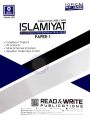 IGCSE 407 O Level Topical Past Papers 2058 / 0493 Isla miyat for Paper 1 (2023-2025). 