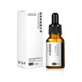 Wing Fruit Flower Field Firming and Sculpting V Face Essential Oil Masseter Muscle Double Chin Lifting and Tightening Melon Seed Face Guozi Face 10ml. 