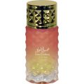 Spray Hams Al Ashwaq Perfume 100 Ml Surrati Perfumes Holy Makkah Saudi Arabia K.S.A. 