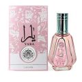 Lattafa Yara Eau de Parfum 50ml for Women. 