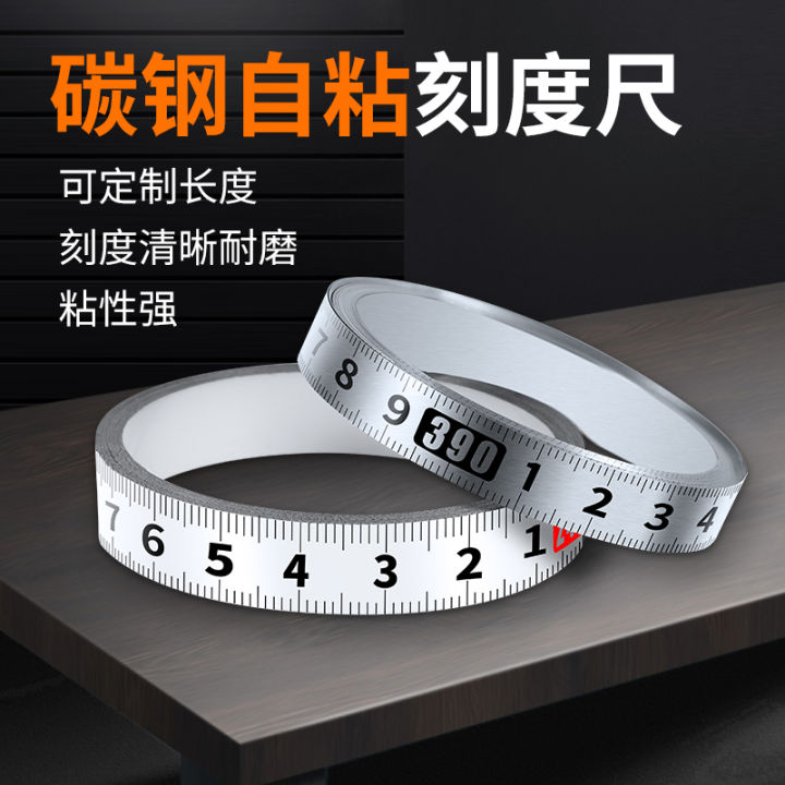 Paste ruler high-precision sticky scale strip sticker tape self ...