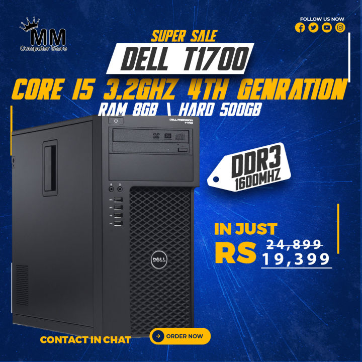 Core%20i5%204th%20generation%20Dell%20Precision%20T1700%20Tower%20With%208GB%20RAM%20&%20500GB%20Hard%20Drive%20-%20Image%202