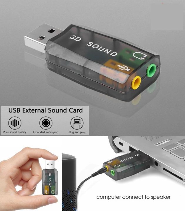 External 3D USB Sound Card 5.1 Channel Audio Card Adapter 3.5mm Speaker Microphone