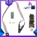 SOP8 SOIC8 Test Clip for EEPROM 25CXX / 24CXX with CH341A 24 25 Series EEPROM Flash Bios USB Programmer. 