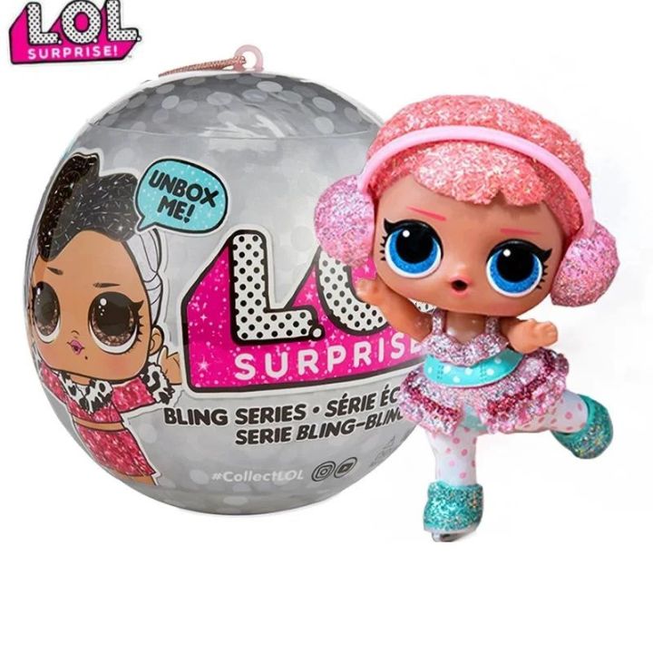 Cute Kids Gift LOL Ball Series Set With Accessories Included For Kids - G10900