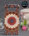 Samsung Note 8 Floral Cover Case for Note 8. 