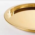 IKEA : GLATTIS : Serving Tray. 