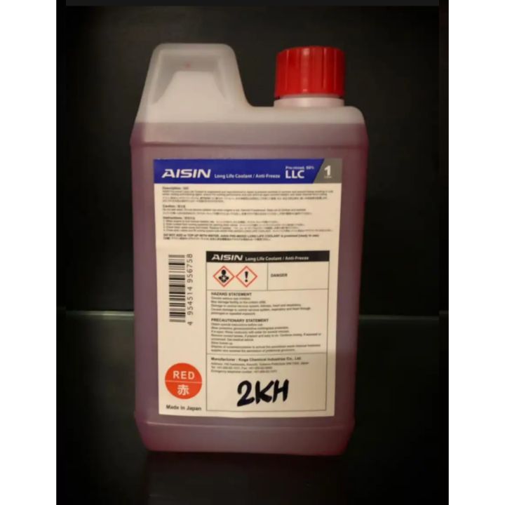 Aisin%20Coolant%20Long%20Life%20/%20Anti%20Freeze%20Red%20Color%20Original%20(Japan's)%20-%20Image%203