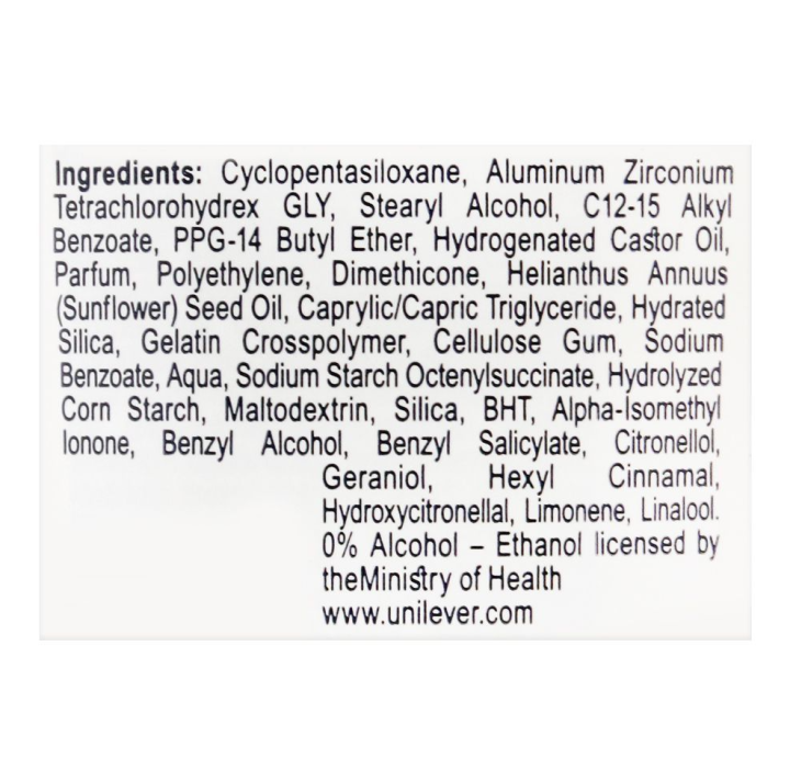 Rexona%20Motion%20Sense%20Invisible%20Stick%20%7C%20Motion%20Sense%20Invisible%20Deodorant%20For%20Black%20White%20Clothes%20%7C%2040g%20-%20Image%204