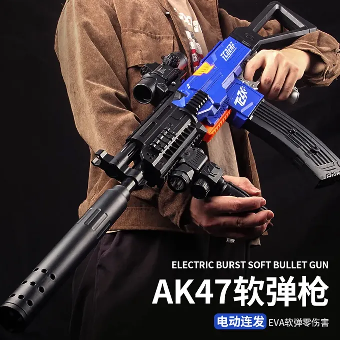 AKM%20Nerf%20Soft%20Darts%20Rechargeable%20Electric%20ToyGun%20103%20cm%20-%20Assorted%20Design%20-%20Image%208