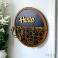 Personalized Name Wooden Key Holder & Jewelry Orgainzer, Round Islamic Pattern Design Wooden Key Hanger, Black & Gold Jewelry Organizer, Home Decor Wall Art, Personalised Wall & Home Decoration. 