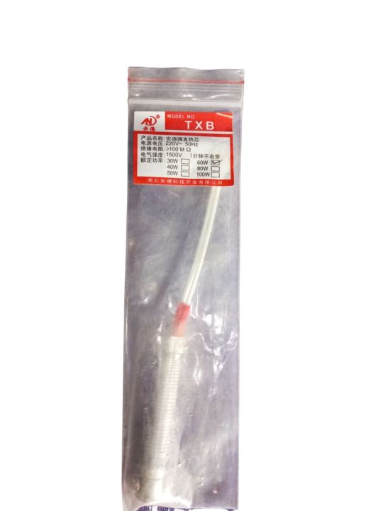 USB%20TO%20LAN%202.0%20External%20Plug%20&%20Play%20-%20Image%206