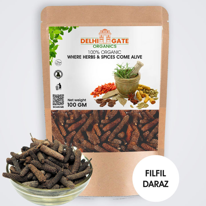 "Long Pepper / Pepper | Pipli | Filfil | فلفل دراز | Maggaan | Thippali | Pippli Mirch 100 Grams