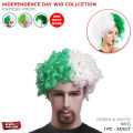 Pakistan 14 August Independent Day Cosplay Fancy  Curly Wig Green White Dummy Hairs Extension For Kids, Boys & Girls Unisex Party Wears For Celebration 14 Aug Event & Function Enjoy Jashan E Azadi Parties With Friends & Family. 