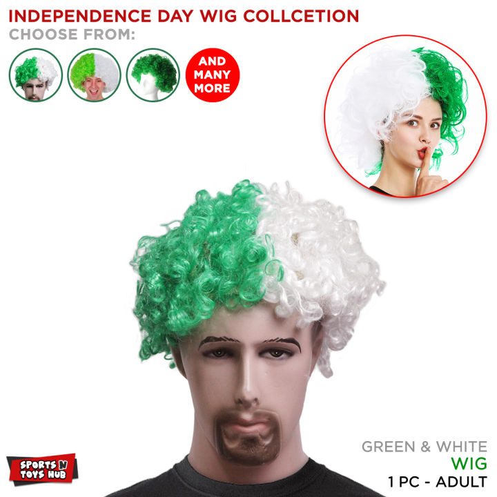 Pakistan 14 August Independent Day Cosplay Fancy  Curly Wig Green White Dummy Hairs Extension For Kids, Boys & Girls Unisex Party Wears For Celebration 14 Aug Event & Function Enjoy Jashan E Azadi Parties With Friends & Family