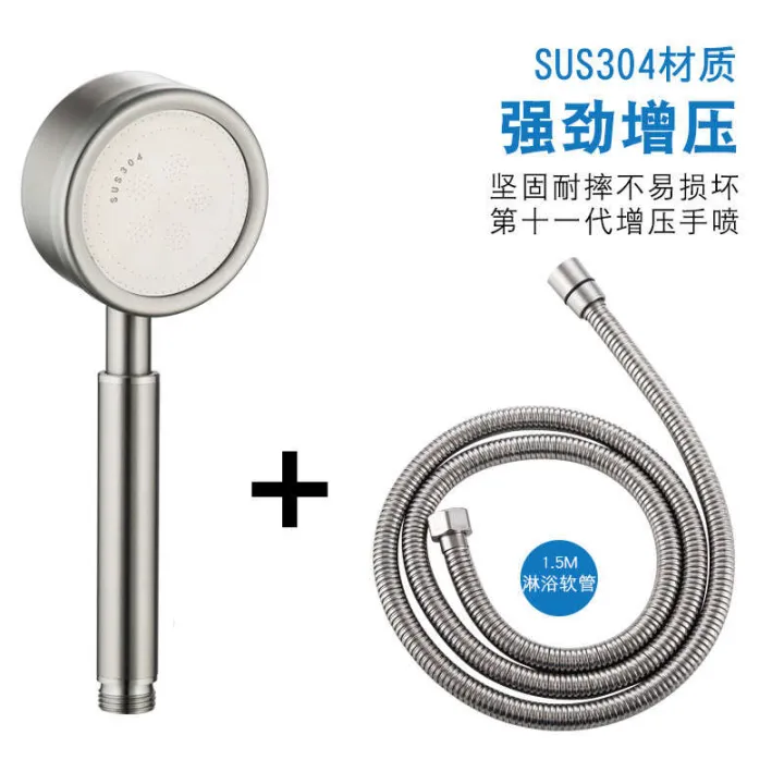 304%20stainless%20steel%20bathroom%20shower,%20handheld%20pressurized%20head,%20shower%20-%20Image%207