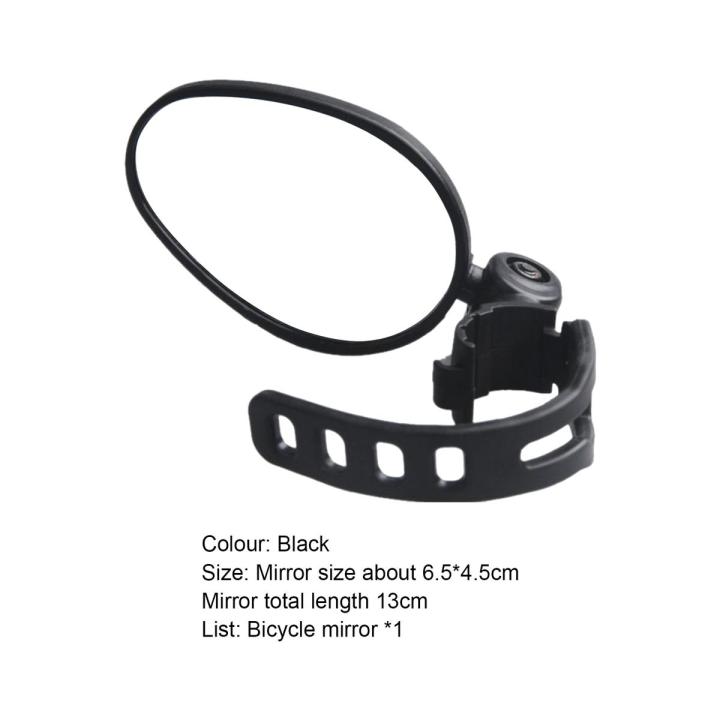 Handlebar Mirror Quick Release Practical Bike Rear View Mirror