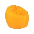 Yellow Puffy Style Bean Bag Sofa. 