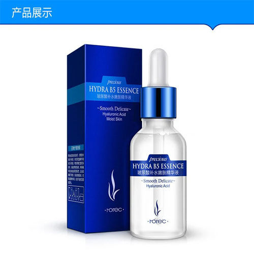 Hydra B5 Hyaluronic Acid Moist Skin Face Serum 15ml in pakistan