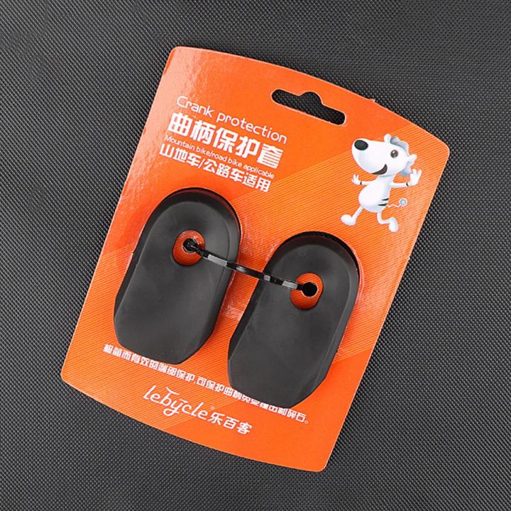 2 Pcs Silicone Bike Road Bike Crank Arm Skin Protectors Sleeve Cover Boot Cap