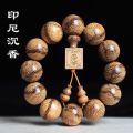 vietnam agarwood bracelet bracelet sandalwood blood sandalwood red sandalwood yellow pear necklace bracelet men's and women's jewelry buddha beads. 