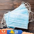 Hisaar Disposable Surgical Face Mask 3 Layers 70 GSM. 