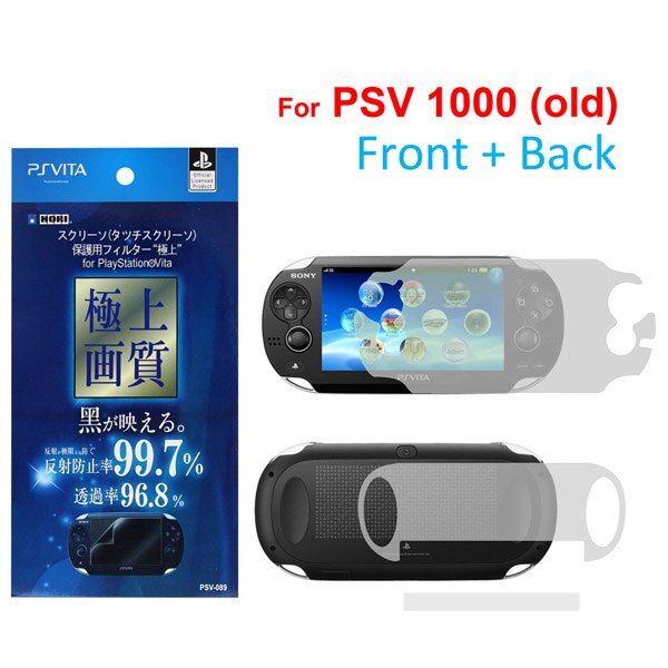 3 in 1 Screen Protector + Soft Bag PSVITA Case Shell Protector for PSV Console Sponge Bag Game PS Vita 1000 2000 Slim Case