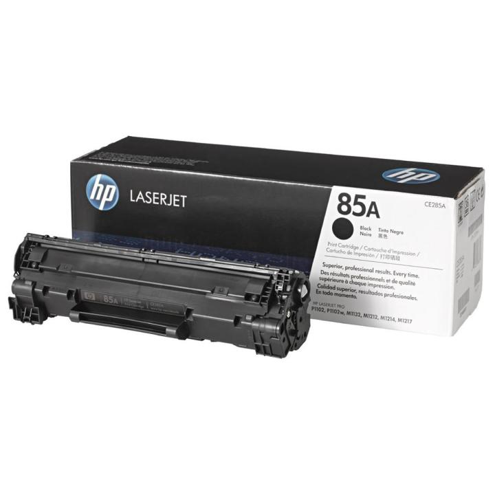 HP 85A TONER