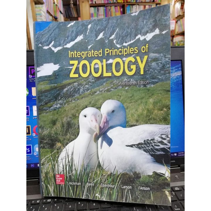 Integrated Principles of Zoology by Cleveland Hickman, Jr. 17th Edition