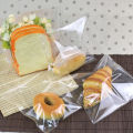 20 Pcs - Clear Sealable Cello/Cellophane Bags - Transparent Poly Bag For Packaging, Self-Adhesive Seal | Good For Bakery ,Candle ,Shirts Packing, Jewelry Packing, Candies And Snacks. 