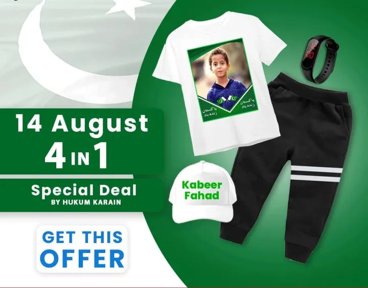 14%20August%20Special%20Edition%204-in-1%20Independence%20Day%20Kids%20Outfit%20-%20Customized%20Kids%20Tracksuit,%20T-Shirt,%20Trouser,%20Cap,%20and%20Watch%20Set%20-Inndependence%20Day%20Dresses%20for%20Girls,%20Boys,%20Kids,%20and%20Women%20%7C%20Independence%20Day%20Clothing%20and%20Accessories%20%7C%2014%20August%20Celebration%20-%20Image%203