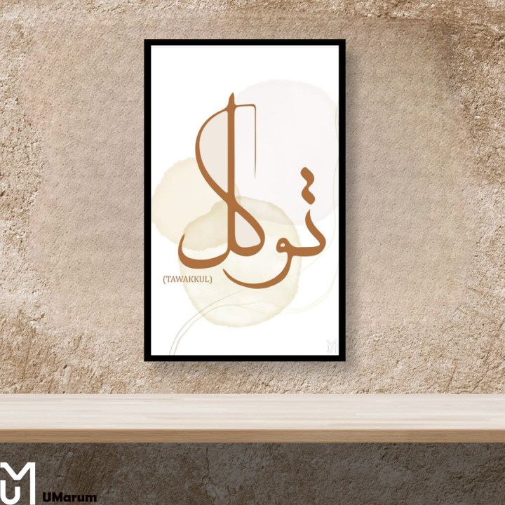 Calligraphy Frames for bedroom