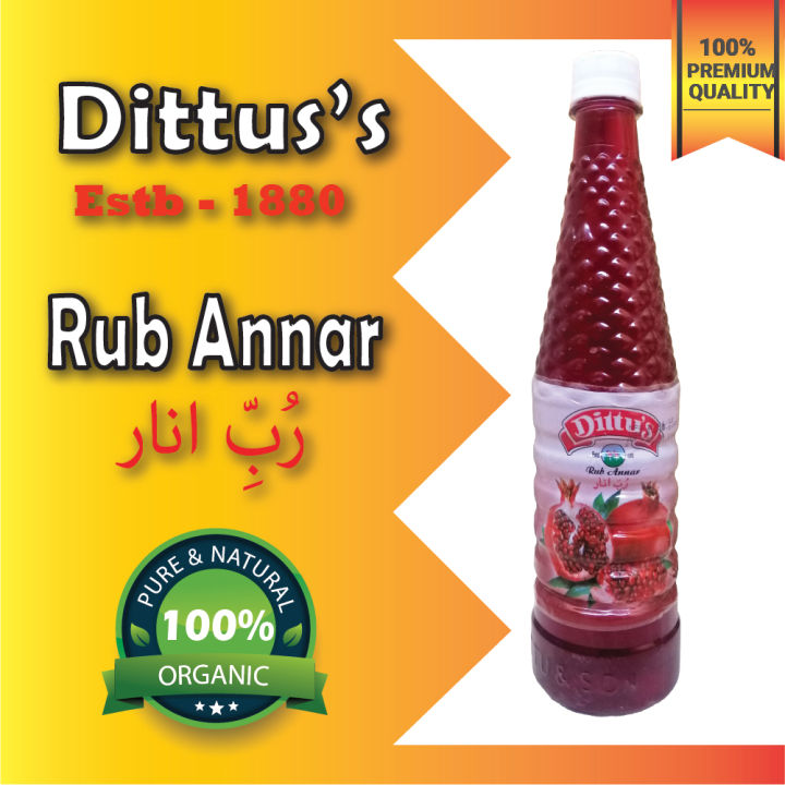 Rub Annar / Rub-e-Annar / Sharbat Anar /  Dittu Rub Annar / Dittu Rub e Annar / dittu's Sharbat Anaaar / Rub Annar ( 750ml )100% Original by Dittu's