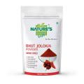 Bhoot Jolokia/ Ghost Pepper Chilli Powder - 100 g. 